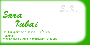 sara kubai business card